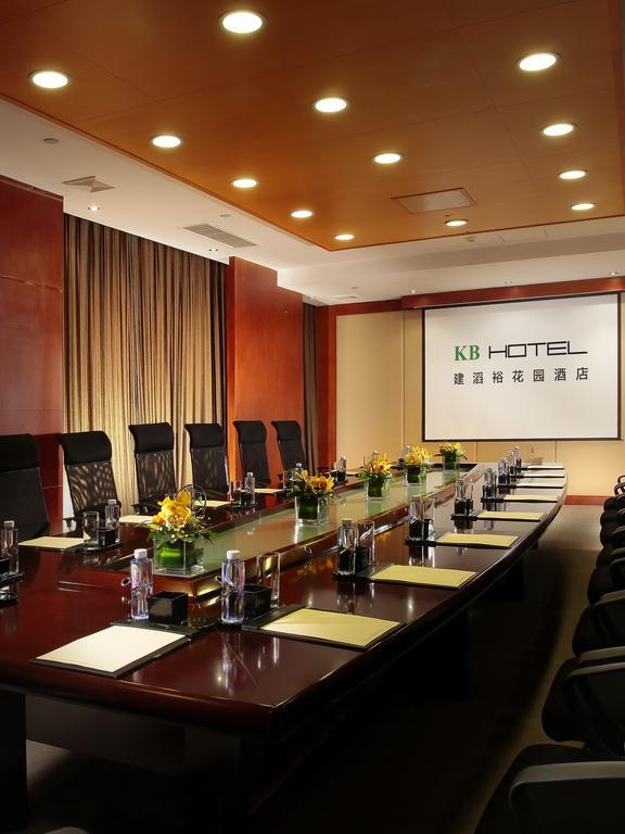 Kb Hotel Qingyuan Qingyuan  Exterior photo