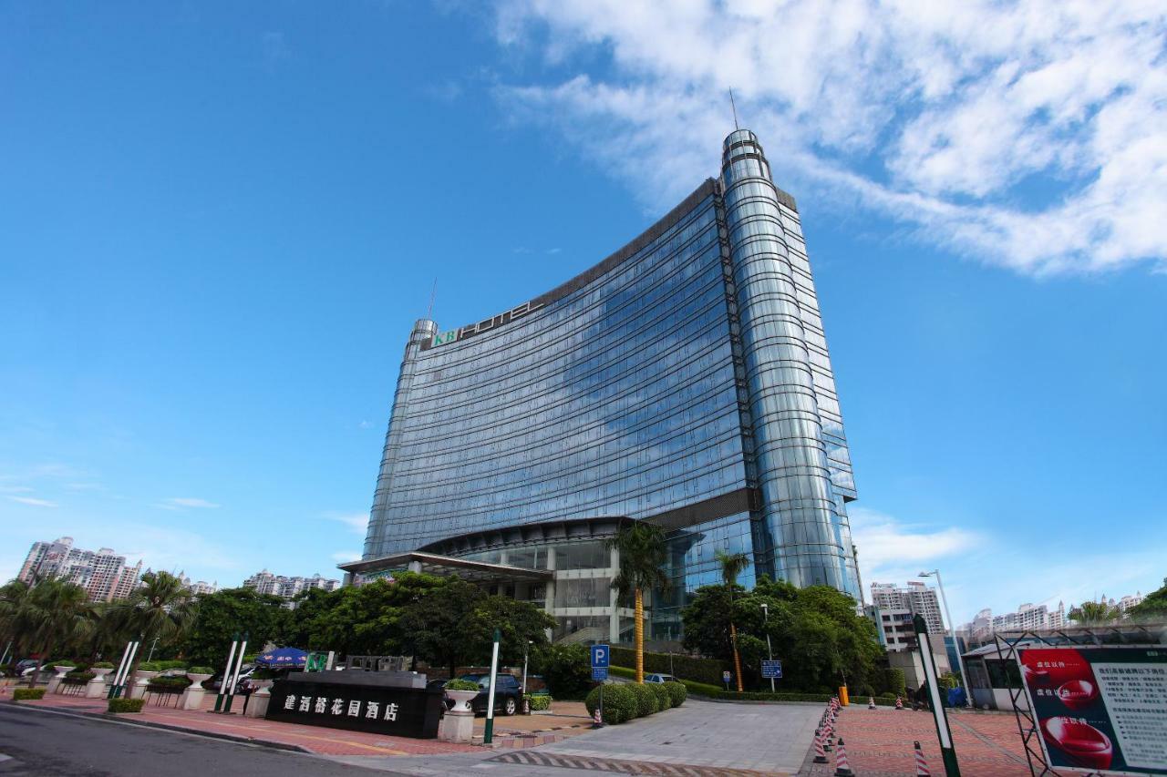 Kb Hotel Qingyuan Qingyuan  Exterior photo